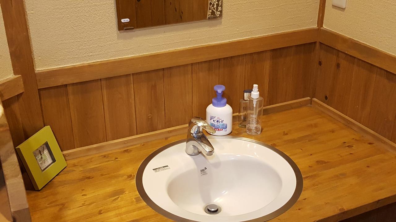 료칸 마루야 유후 외부 사진